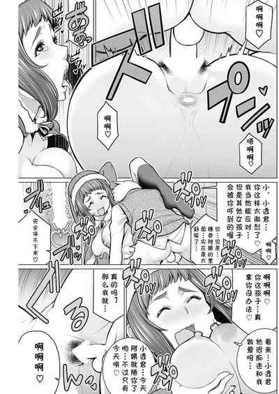 第13頁圖