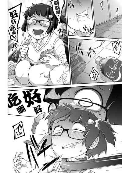 第21頁圖