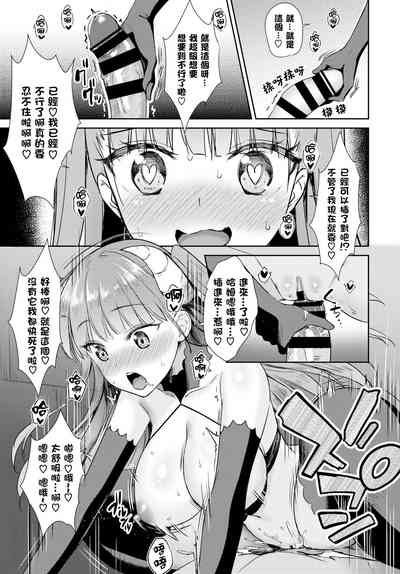 第17页 封面 - HaSM.cc