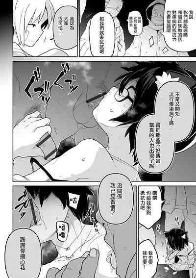第13页图