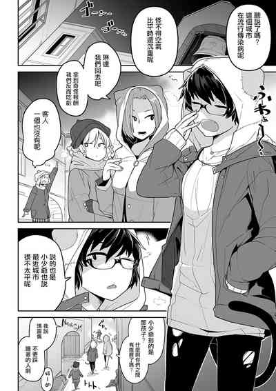 第9页图