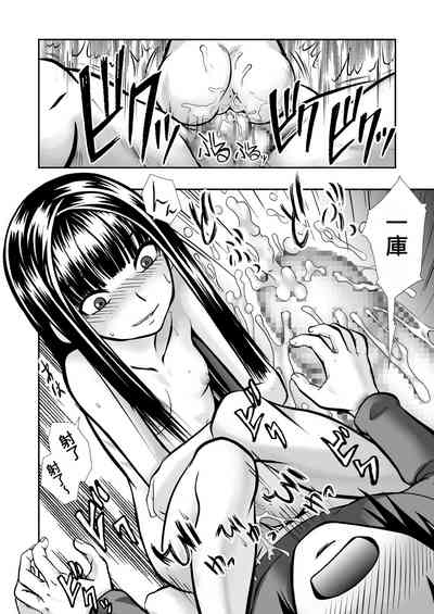 第21頁圖