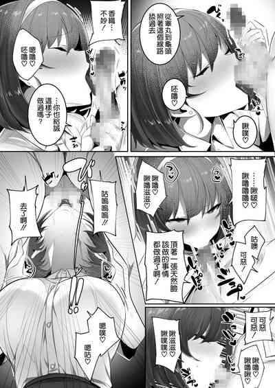 第17页图