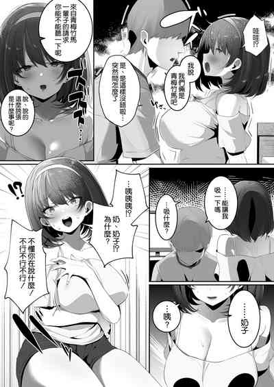 第5页图