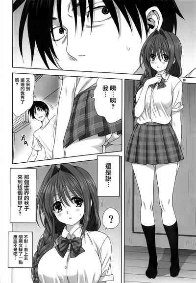 第9页图