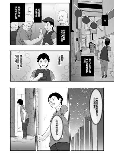 第21頁圖