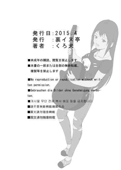 第41頁圖
