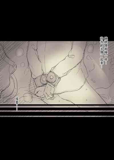 第53頁圖