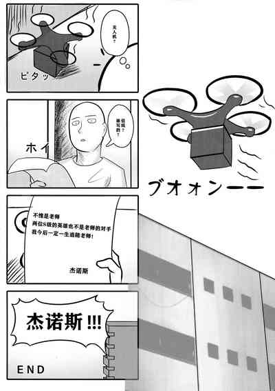第25頁圖