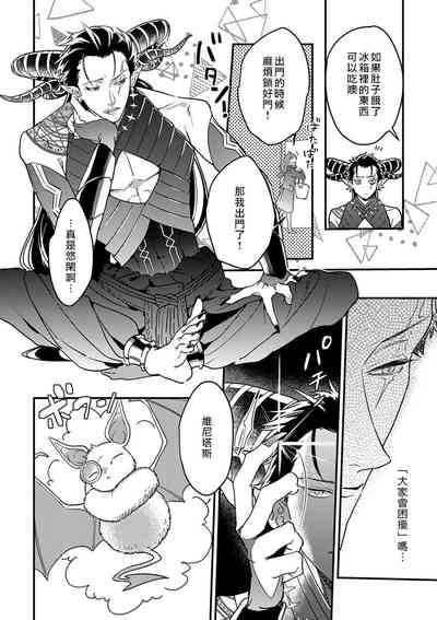 第13頁圖