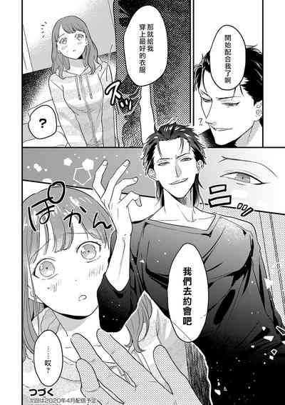 第25頁圖