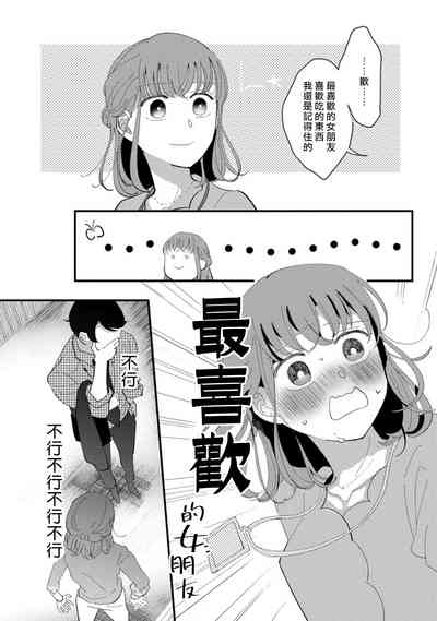 第13页图