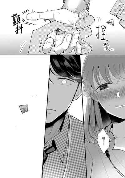 第17页图