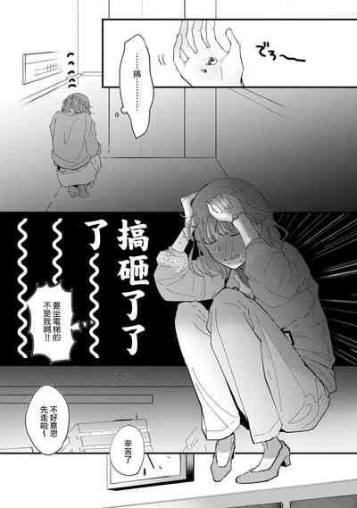 第21页图