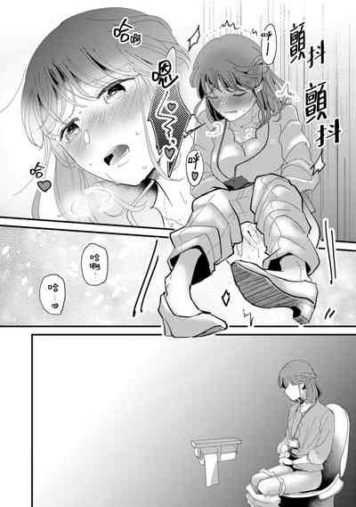 第29页图
