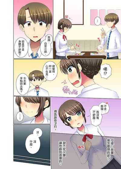 第105頁圖