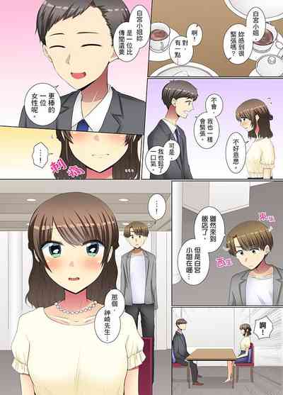 第109頁圖