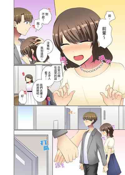 第113頁圖