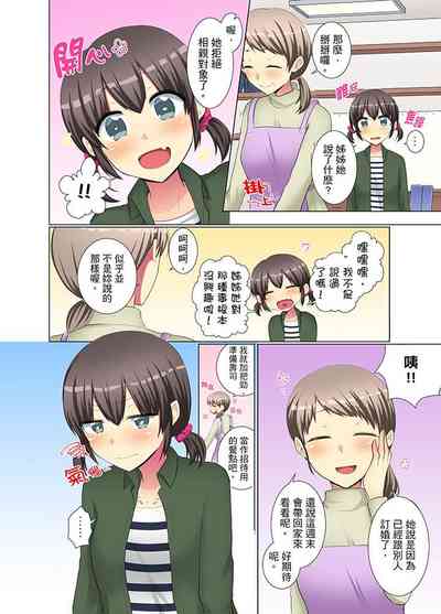 第125頁圖