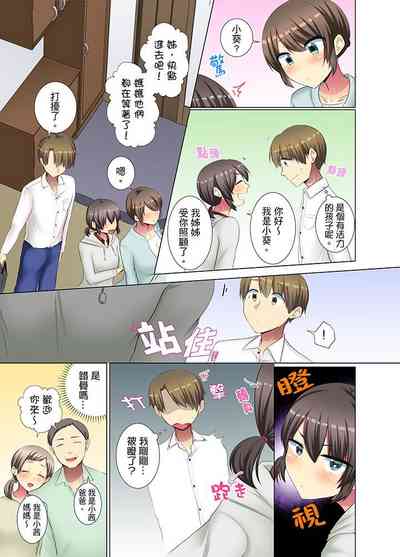第129頁圖