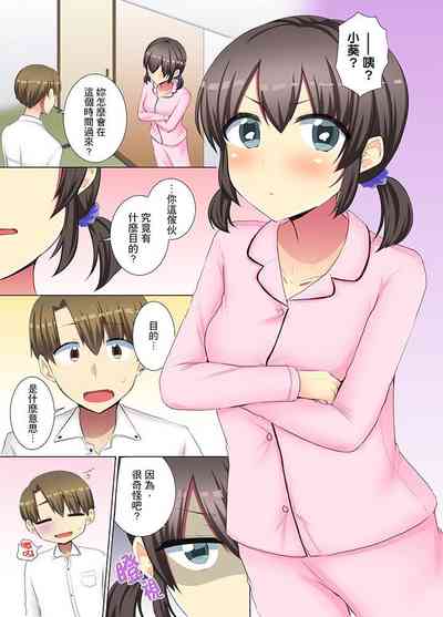 第133頁圖