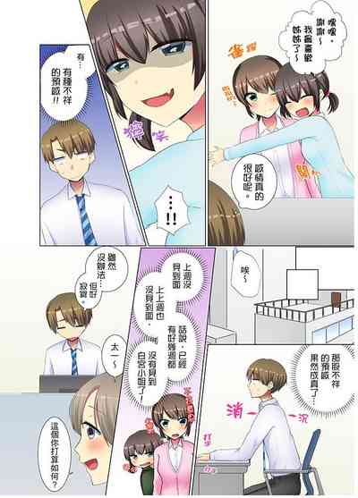 第153頁圖