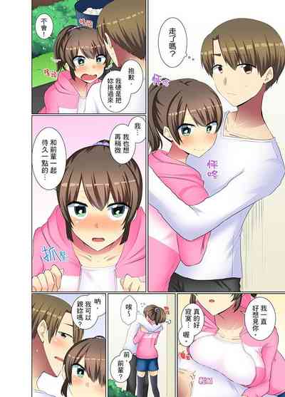 第157頁圖