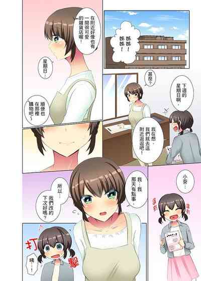 第173頁圖