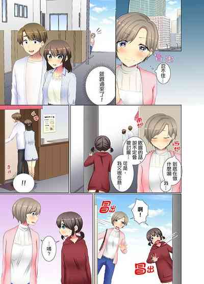第177頁圖