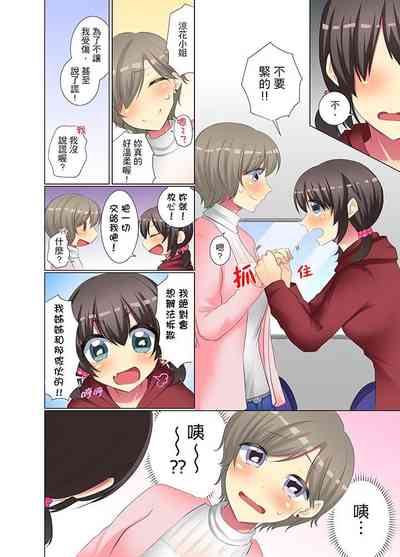 第217頁圖