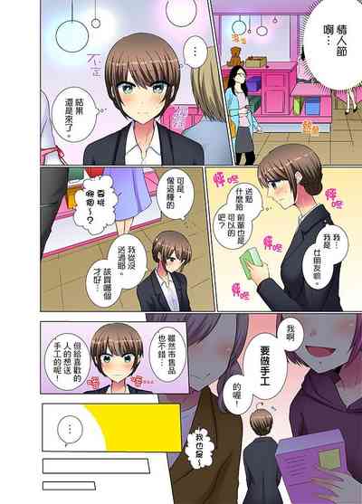 第21頁圖