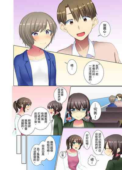 第221頁圖