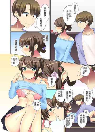 第225頁圖