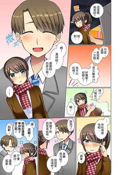 第29頁圖