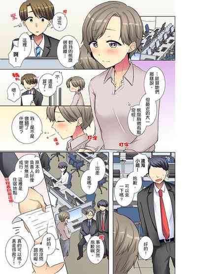 第49頁圖