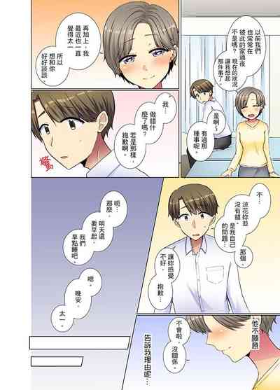 第53頁圖