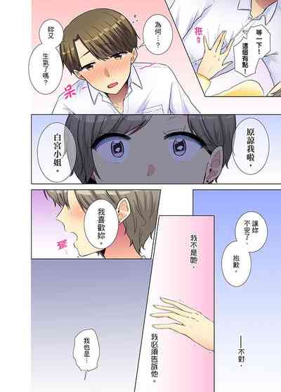 第57頁圖