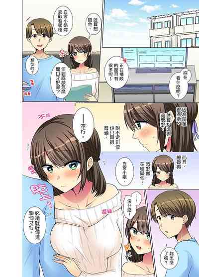 第5頁圖
