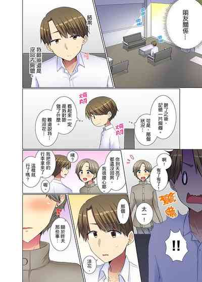 第65頁圖