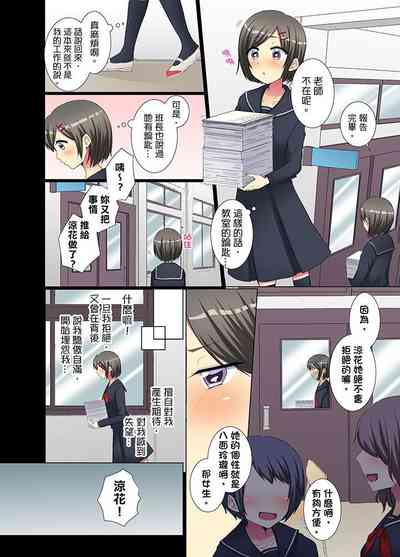 第73頁圖