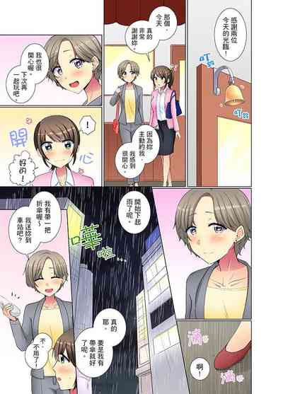 第77頁圖