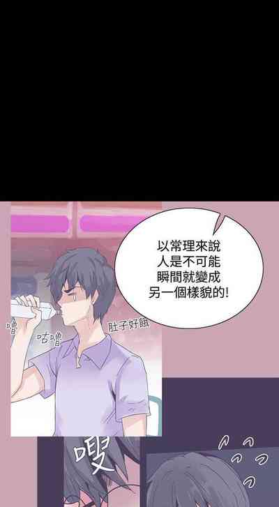 第101页图