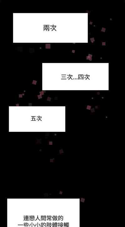 第113页图