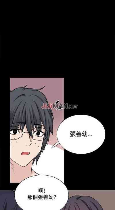 第117页图