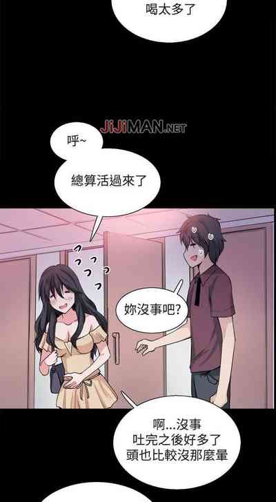 第145页图