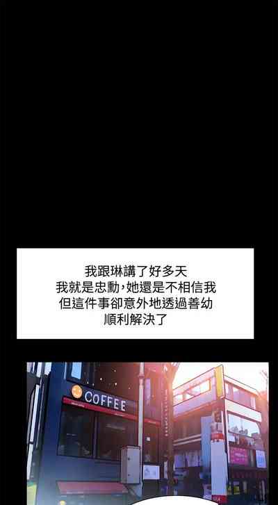 第157页图