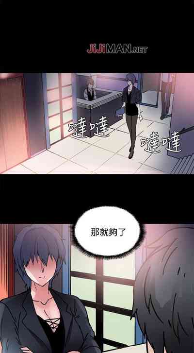 第17页图