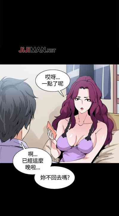 第49页图