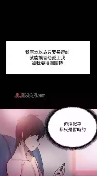 第69页图