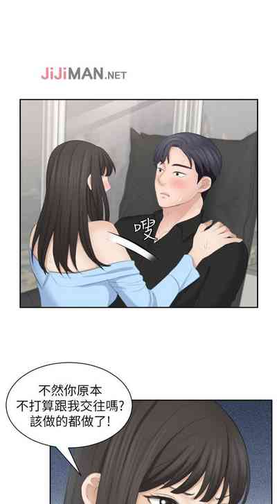 第125頁圖